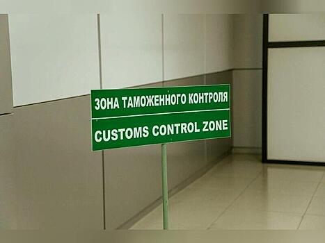 Туристам из Забайкалья выехать в Китай можно будет с февраля