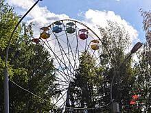 Екатеринбуржцам позволят проголосовать за концепцию развития ЦПКиО