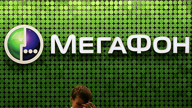 «МегаФон» окажет поддержку проекту RT «Карта взаимопомощи»