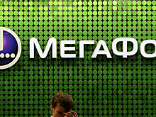 «МегаФон» окажет поддержку проекту RT «Карта взаимопомощи»