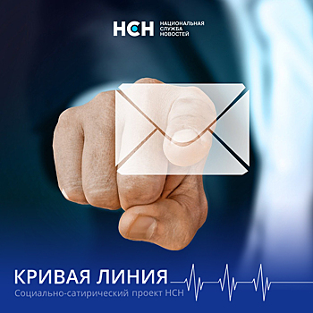 «Кривая линия» выяснила, что помешало построить спортивную площадку в нижегородском селе