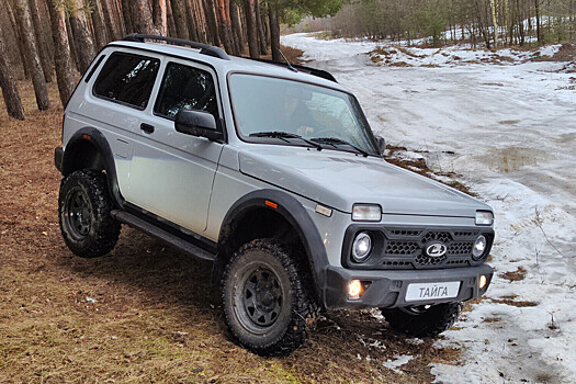 Lada Niva получила специальную версию «Тайга»