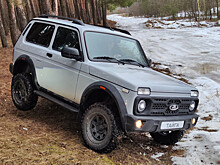 Lada Niva получила специальную версию «Тайга»