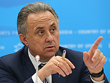Мутко попросил арбитров достойно завершить чемпионат РФПЛ