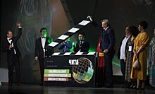 Объявлены даты проведения Забайкальского международного кинофестиваля
