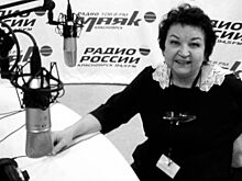 В Красноярске скончалась известная радиожурналистка Любовь Кочнева