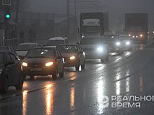 "Автодор" предупредил о заморозках и гололедице ночью на трассе М-12 "Восток"