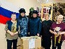 Сотрудники ИК-42 ГУФСИН России по Красноярскому краю оказали помощь в сборе и отправке гуманитарного груза в зону проведения специальной военной операции
