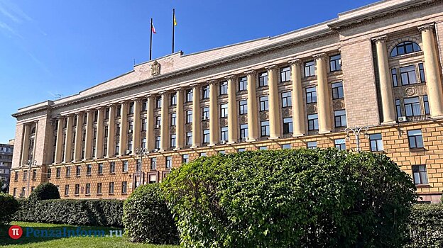 В правительстве Пензенской области прошло заседание Стратегического совета при г