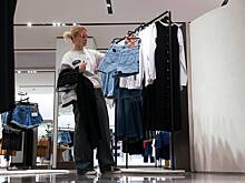 В «Авиапарке» открылись магазины Maag, Dub и Vilet