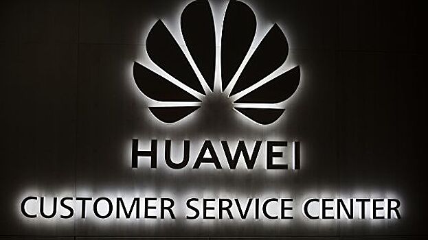 Китайская Huawei может выкупить деловой квартал "Новоспасский" в Москве