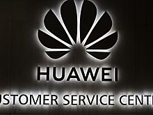 Китайская Huawei может выкупить деловой квартал "Новоспасский" в Москве