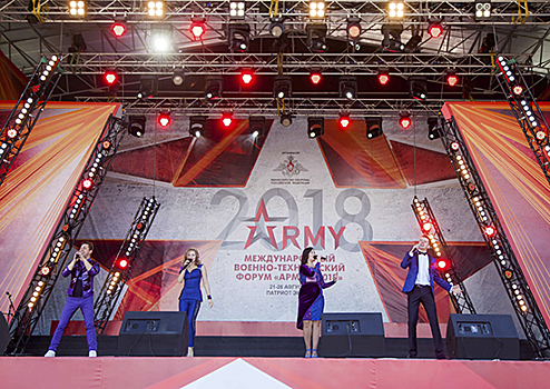 Артисты Центрального Дома Российской Армии выступили с большой концертной программой на МВТФ «Армия-2018»