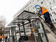 Дорожные службы начали генеральную уборку дорог после зимы в Подмосковье