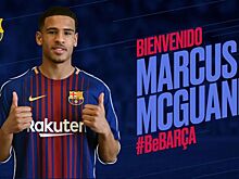 Воспитанник "Арсенала" перешел в "Барселону"