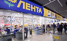 Неизвестные угрожают отравить продукты в «Ленте»