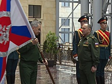 Шойгу вручил личный штандарт новому заместителю министра обороны Жидко