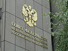 Россия и Белоруссия 6 июня обсудят формирование общего информпространства