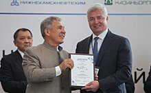На Татарстанском нефтегазохимическом форуме "Нижнекамскнефтехим" удостоен диплома I степени