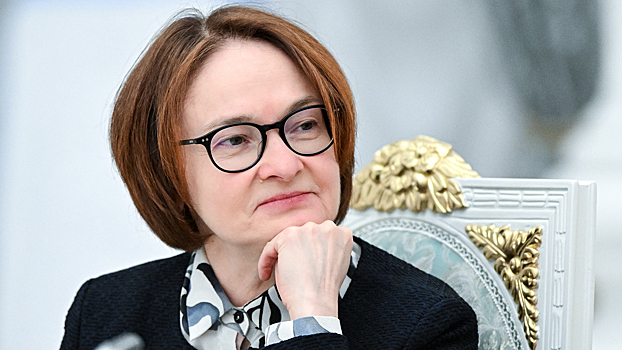 Набиуллина назвала интуицию среди основ плана по снижению инфляции до 4%