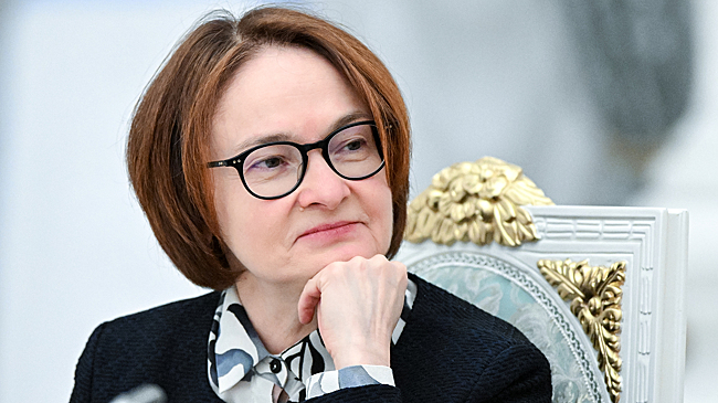 Набиуллина назвала интуицию среди основ плана по снижению инфляции до 4%