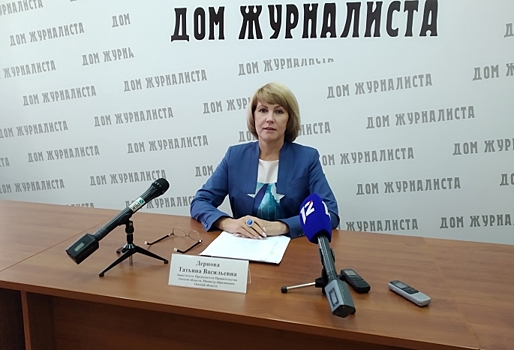 Глава минобра Татьяна Дернова: В Омске увеличилась доля участников ЕГЭ, набравших 80 и более баллов