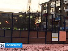 В Воронеже полтора года не могут включить свет на 12 спортплощадках