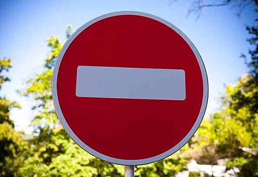 Движение транспорта ограничили на Шеболдаева в Ростове до 1 сентября