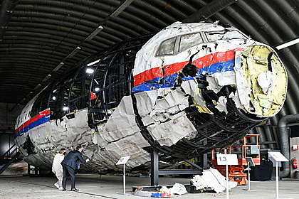 Генпрокурор Украины понадеялась на приговор по делу MH17 до конца года