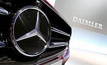 Daimler оштрафовали на 870 млн евро