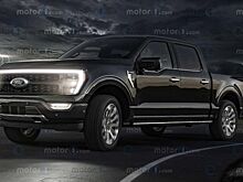 Какой будет электрическая вариация пикапа Ford F-150?