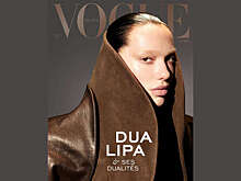 Дуа Липа появилась на обложке самого престижного издания о моде