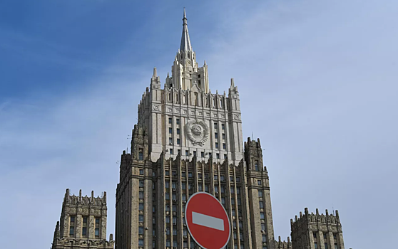 В МИД указали на «вбросы» США касаемо участия России в ДСНВ