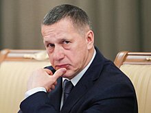 Юрий Трутнев: Новые города должны создаваться в центрах экономического роста
