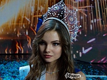 Названо имя «Мисс Россия - 2018»
