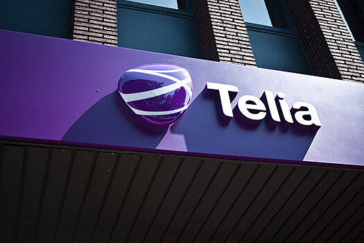 В Швеции обвинили экс-руководителей Telia по делу о взятках в Узбекистане