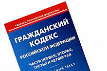 Исключительные права на фильмы, музыку и изобретения предлагают делить на доли