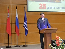 Глава Коломенского округа назвал 2017 год особенно важным для муниципалитета