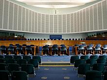 "Не было и быть не могло": как Россия отвечает в ЕСПЧ за утечки данных