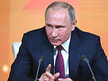 Россияне назвали лучший вопрос Путину на пресс‐конференции