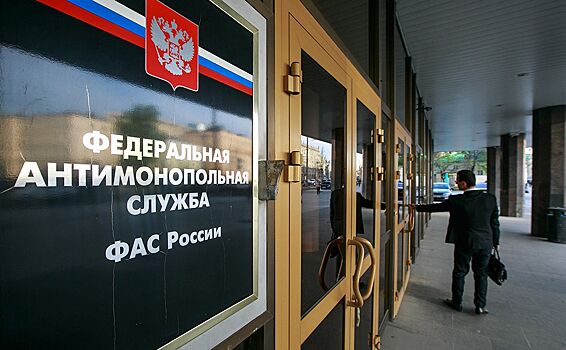 «Август» намерен судиться с ФАС