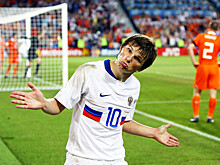 Сборная России вышла в финальную стадию Евро в 6-й раз: 5 предыдущих ЧЕ