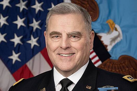 Пентагон лишил охраны критиковавшего Трампа экс-главу комитета начштабов США