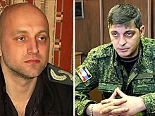 Захар Прилепин раскрыл подробности убийства ополченца Гиви