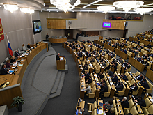Госдума защитила богатых от высоких налогов