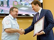 Вице-губернатор Алексей Копайгородский наградил лучших сотрудников МВД края