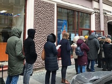 «Аэрофлот» объяснил агентам, чем они могут помочь пассажирам с отмененных рейсов