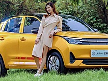 Крошечный и доступный: в Китае выпущен еще один электромобиль