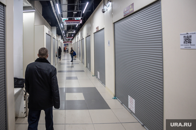 Правоохранительные органы проверяют на безопасность пермские торговые центры