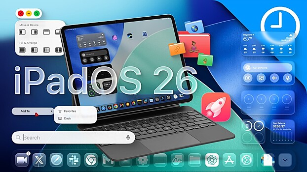 Как iPadOS 26 делает из iPad почти MacBook — с окнами, курсором и новой системой файлов